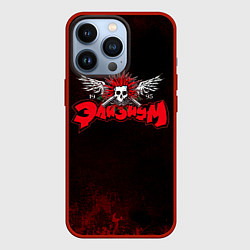 Чехол для iPhone 13 Pro Элизиум 1995, цвет: 3D-красный
