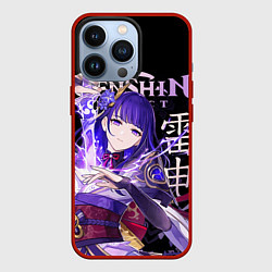 Чехол для iPhone 13 Pro Сёгун Райдэн Genshin Impact, цвет: 3D-красный