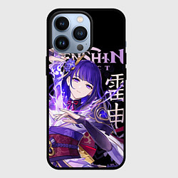 Чехол для iPhone 13 Pro Сёгун Райдэн Genshin Impact, цвет: 3D-черный