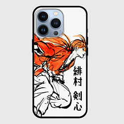 Чехол для iPhone 13 Pro Химура - Бродяга Кенсин, цвет: 3D-черный