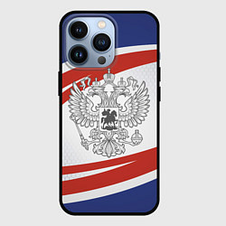 Чехол для iPhone 13 Pro Герб России, цвет: 3D-черный