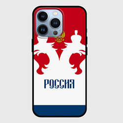 Чехол для iPhone 13 Pro Russia Team, цвет: 3D-черный