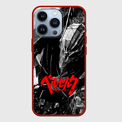 Чехол для iPhone 13 Pro BERSERK ЧБ БЕРСЕРК, цвет: 3D-красный