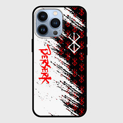 Чехол для iPhone 13 Pro Berserk Anime, цвет: 3D-черный