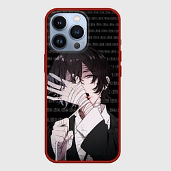 Чехол для iPhone 13 Pro Дазай Осаму Исповедь неполноценного человека, цвет: 3D-красный
