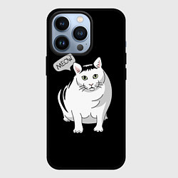 Чехол для iPhone 13 Pro КОТ БЕНДЕР МЕМ, цвет: 3D-черный
