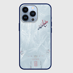 Чехол для iPhone 13 Pro Washington Capitals Ovi8 Grey Ice theme, цвет: 3D-тёмно-синий
