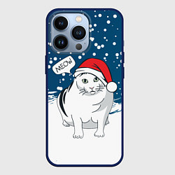 Чехол для iPhone 13 Pro НОВОГОДНИЙ КОТ БЕНДЕР МЕМ, цвет: 3D-тёмно-синий