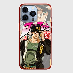 Чехол для iPhone 13 Pro JOJO BIZARRE ADVENTURE ДЖОДЖО, цвет: 3D-красный