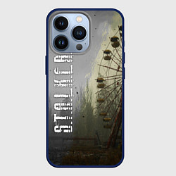 Чехол для iPhone 13 Pro СТАЛКЕР 2 КОЛЕСО ОБОЗРЕНИЯ, цвет: 3D-тёмно-синий