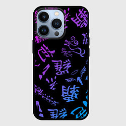 Чехол для iPhone 13 Pro Токийские мстители паттерн градиент, цвет: 3D-черный