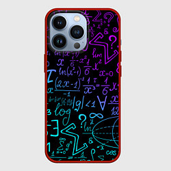Чехол для iPhone 13 Pro НЕОНОВЫЕ ФОРМУЛЫ NEON FORMULAS, цвет: 3D-красный