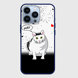 Чехол для iPhone 13 Pro CAT LOVE, цвет: 3D-тёмно-синий