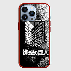 Чехол для iPhone 13 Pro Чёрно-Белый Логотип Атака Титанов, цвет: 3D-красный