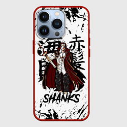 Чехол для iPhone 13 Pro SHANKS ONE PIECE, цвет: 3D-красный