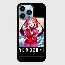 Чехол для iPhone 13 Pro Yomozuki - Kakegurui, цвет: 3D-черный