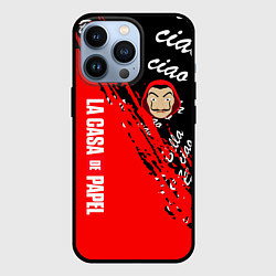 Чехол для iPhone 13 Pro La Casa de Papel bum bum ciao, цвет: 3D-черный