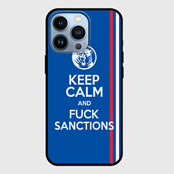 Чехол iPhone 13 Pro Keep calm and fuck sanctions