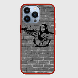 Чехол для iPhone 13 Pro Мона Лиза Бэнкси Banksy, цвет: 3D-красный