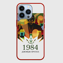 Чехол для iPhone 13 Pro Джордж Оруэлл 1984, цвет: 3D-красный