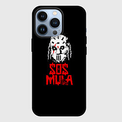 Чехол для iPhone 13 Pro ZillaKami x SosMula City Morgue Джейсон, цвет: 3D-черный