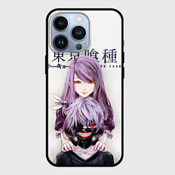 Чехол для iPhone 13 Pro Канеки и Ризе Tokyo ghoul, цвет: 3D-черный