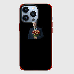 Чехол для iPhone 13 Pro Валерий Меладзе с цветами, цвет: 3D-красный