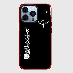 Чехол для iPhone 13 Pro Tokyo Revengers, цвет: 3D-красный