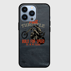 Чехол для iPhone 13 Pro Full Throttle Полный газ, цвет: 3D-черный