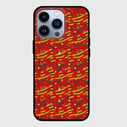 Чехол для iPhone 13 Pro Гвоздики и Георгиевские Ленты, цвет: 3D-черный