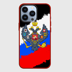 Чехол для iPhone 13 Pro Россия - имперский герб, цвет: 3D-красный