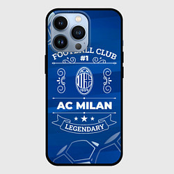 Чехол для iPhone 13 Pro AC Milan Legends, цвет: 3D-черный
