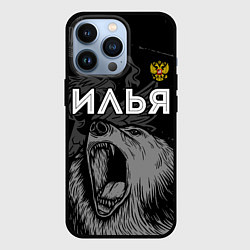 Чехол для iPhone 13 Pro Илья Россия Медведь, цвет: 3D-черный