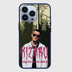 Чехол для iPhone 13 Pro KIZARU Nikto Ne Nuzhen, цвет: 3D-тёмно-синий