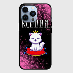 Чехол для iPhone 13 Pro Ксения КОШКА Арт, цвет: 3D-черный