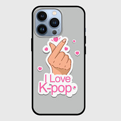 Чехол для iPhone 13 Pro Я люблю K-pop - жест Хани, цвет: 3D-черный