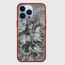 Чехол для iPhone 13 Pro Альбрехт Дюрер Всадник побеждающий дракона Гравюра, цвет: 3D-красный