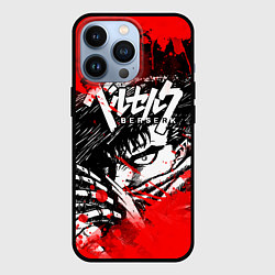 Чехол для iPhone 13 Pro БЕРСЕРК - BERSERK БРЫЗГИ, цвет: 3D-черный