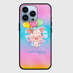 Чехол для iPhone 13 Pro Iam happy поросенок, цвет: 3D-черный