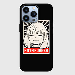 Чехол для iPhone 13 Pro Аня Форджер Семья Шпиона, цвет: 3D-черный