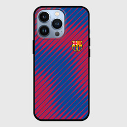 Чехол для iPhone 13 Pro Fc barcelona барселона fc абстракция, цвет: 3D-черный