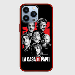 Чехол для iPhone 13 Pro Бумажный дом La Casa De Papel, цвет: 3D-красный