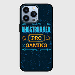 Чехол для iPhone 13 Pro Игра Ghostrunner: PRO Gaming, цвет: 3D-черный