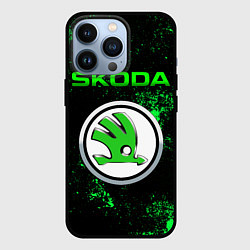 Чехол для iPhone 13 Pro SKODA - ЗЕЛЕНЫЕ БРЫЗГИ, цвет: 3D-черный