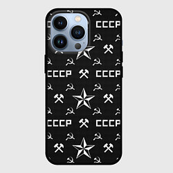 Чехол для iPhone 13 Pro СССР Звезды Серп и Молот, цвет: 3D-черный