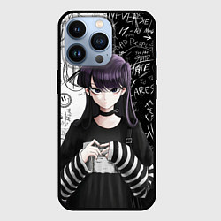 Чехол для iPhone 13 Pro Коми сан гот - проблемы с общением, цвет: 3D-черный