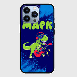 Чехол для iPhone 13 Pro Марк рокозавр, цвет: 3D-черный