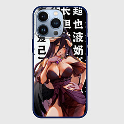 Чехол для iPhone 13 Pro Альбедо - Повелитель тьмы аниме, цвет: 3D-тёмно-синий