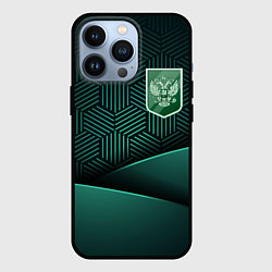 Чехол для iPhone 13 Pro Зеленый герб России, цвет: 3D-черный