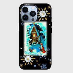 Чехол для iPhone 13 Pro Новый год изба и звери в лесу, цвет: 3D-черный